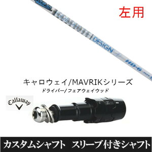 JX^Nu ypz X[utVtg Ot@CgfUC TOUR AD HD cA[ AD HD LEFC G[g PARADYM Ai SMOKE EPIC [Op hCo[p ROGUE st EPIC p hCo[p