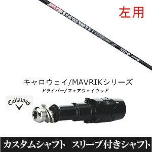 JX^Nu ypz X[utVtg Ot@CgfUC TOUR AD XC cA[ AD XC LEFC G[g PARADYM Ai SMOKE EPIC [Op hCo[p ROGUE st EPIC p hCo[p