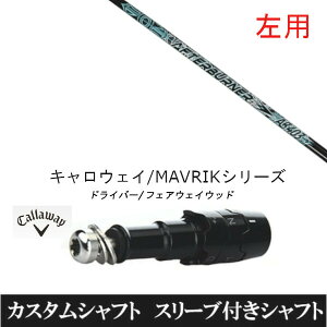 JX^Nu ypz X[utVtg gvGbNX TRPX At^[o[i[ AFTERBURNER AB403 LEFC G[g PARADYM Ai SMOKE EPIC [Op hCo[p ROGUE st EPIC p hCo