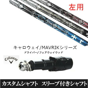 JX^Nu ypz X[utVtg gvGbNX TRPX T-SERIES T-V[Y LEFC G[g PARADYM Ai SMOKE EPIC [Op hCo[p ROGUE st EPIC p hCo[p