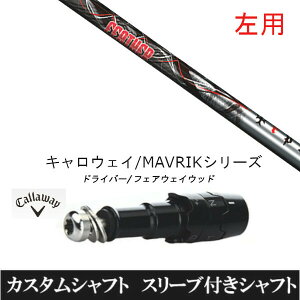 JX^Nu ypzX[utVtg gvGbNX TRPX tFU[ Feather LEFC ROGUEV[Y ROGUE st EPIC pX[u hCo[p