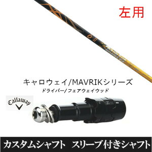 JX^Nu ypz X[utVtg oVEX Basileus f^c[ 2 II LEFC G[g PARADYM Ai SMOKE EPIC [Op hCo[p ROGUE st EPIC p hCo[p