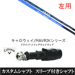 JX^Nu ypz X[utVtg CRAZY C V[^[ ROYALSHOOTER LEFC G[g PARADYM Ai SMOKE EPIC [Op hCo[p ROGUE st EPIC p hCo[p