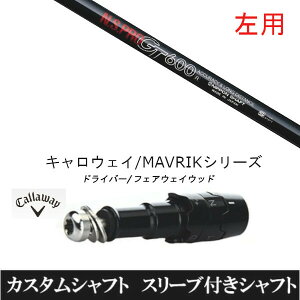 JX^Nu ypz X[utVtg {Vtg GkGXv N.S.PRO GT600 LEFC G[g PARADYM Ai SMOKE EPIC [Op hCo[p ROGUE st EPIC p hCo[p