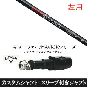 JX^Nu ypz X[utVtg {Vtg GkGXv N.S.PRO GT800 LEFC G[g PARADYM Ai SMOKE EPIC [Op hCo[p ROGUE st EPIC p hCo[p