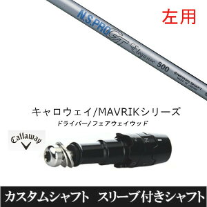 JX^Nu ypz X[utVtg {Vtg GkGXv N.S.PRO GT Elegance LEFC G[g PARADYM Ai SMOKE EPIC [Op hCo[p ROGUE st EPIC p hCo[p