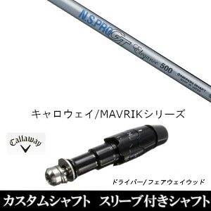 JX^Nu X[utVtg {Vtg GkGXv N.S.PRO GT Elegance LEFC ROGUEV[Y ROGUE st EPIC pX[u hCo[p