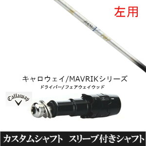 JX^Nu ypz X[utVtg W[N muziik obNX ou[ 787 ROMBAX BANGVOO 787 LEFC G[g PARADYM Ai SMOKE EPIC [Op hCo[p ROGUE st EPIC p hC