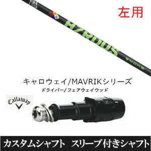 JX^Nu ypz X[utVtg gD[ep[ vWFNgX X[N O[ LEFC G[g PARADYM Ai SMOKE EPIC [Op hCo[p ROGUE st EPIC p hCo[