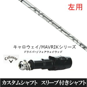 JX^Nu ypz X[utVtg gD[ep[ FX AN ACCRA TZ RPG H LEFC G[g PARADYM Ai SMOKE EPIC [Op hCo[p ROGUE st EPIC p hCo