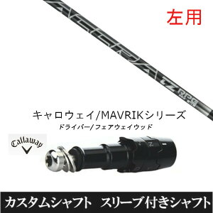 JX^Nu ypz X[utVtg gD[ep[ FX AN ACCRA TZ RPG L LEFC G[g PARADYM Ai SMOKE EPIC [Op hCo[p ROGUE st EPIC p hCo