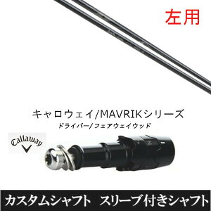 JX^Nu ypz X[utVtg Arch GOLF A[`St KaMsc16509 LEFC G[g PARADYM Ai SMOKE EPIC [Op hCo[p ROGUE st EPIC p hCo[p