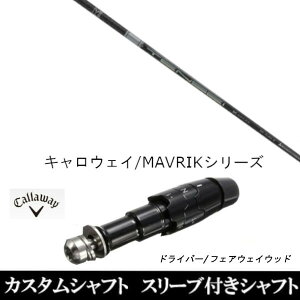 JX^Nu X[utVtg OHP~J eZC v zCg 1K TENSEI Pro White 1K LEFC ROGUEV[Y ROGUE st EPIC pX[u hCo[p