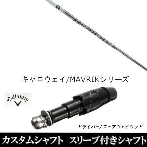 JX^Nu X[utVtg OHP~J fBA}i PD Diamana PD LEFC ROGUEV[Y ROGUE st EPIC pX[u hCo[p