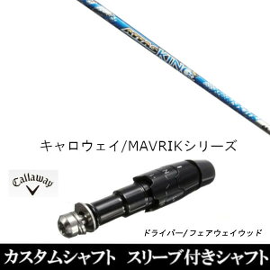 JX^Nu X[utVtg UST}~ ATTAS KING Ab^X LO LEFC ROGUEV[Y ROGUE st EPIC pX[u hCo[p