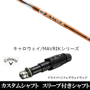 JX^Nu X[utVtg UST}~ IEKW[ AUGA g LEFC ROGUEV[Y ROGUE st EPIC pX[u hCo[p