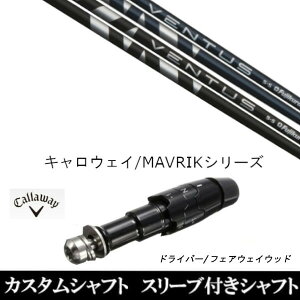 JX^Nu X[utVtg tWN VENTUS BLACK BLUE F^X ubN u[ LEFC G[g PARADYM Ai SMOKE EPIC [Op hCo[p ROGUE st EPIC pX[u hC