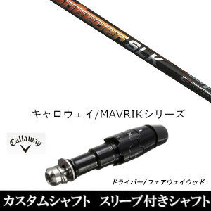 JX^Nu X[utVtg tWN Xs[_[ Speeder SLK LEFC ROGUEV[Y ROGUE st EPIC pX[u hCo[p