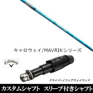 JX^Nu X[utVtg Ot@CgfUC cA[ TOUR AD UB LEFC G[g PARADYM Ai SMOKE EPIC [Op hCo[p ROGUE st EPIC pX[u hCo[p