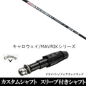 JX^Nu X[utVtg Ot@CgfUC TOUR AD XC cA[ AD XC LEFC G[g PARADYM Ai SMOKE EPIC [Op hCo[p ROGUE st EPIC pX[u hCo[p