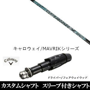 JX^Nu X[utVtg gvGbNX TRPX At^[o[i[ AFTERBURNER AB403 LEFC ROGUEV[Y ROGUE st EPIC pX[u hCo[p