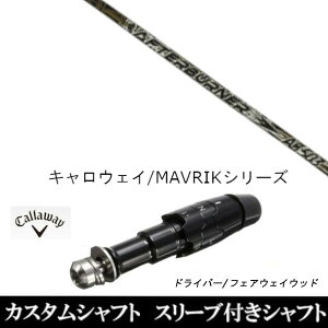 JX^Nu X[utVtg gvGbNX TRPX At^[o[i[ AFTERBURNER AB503 LEFC ROGUEV[Y ROGUE st EPIC pX[u hCo[p