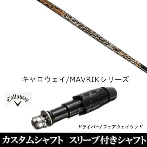 JX^Nu X[utVtg gvGbNX TRPX At^[o[i[ AFTERBURNER AB603 LEFC ROGUEV[Y ROGUE st EPIC pX[u hCo[p
