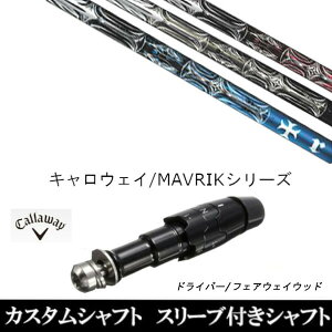 JX^Nu X[utVtg gvGbNX TRPX T-SERIES T-V[Y LEFC ROGUEV[Y ROGUE st EPIC pX[u hCo[p