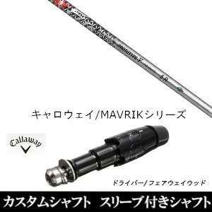 JX^Nu X[utVtg R|WbgeNm t@C[GNXvX FireExpress PROTOTYPE V LEFC ROGUEV[Y ROGUE st EPIC pX[u hCo[p