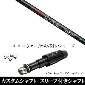 JX^Nu X[utVtg {Vtg GkGXv N.S.PRO GT800 LEFC ROGUEV[Y ROGUE st EPIC pX[u hCo[p