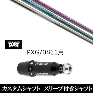 JX^Nu X[utpVtg OHP~J GfBI ELDIO No.06 p[\Y GNXg[ St PXG 0811pX[u hCo[ tFAEFCEbhp