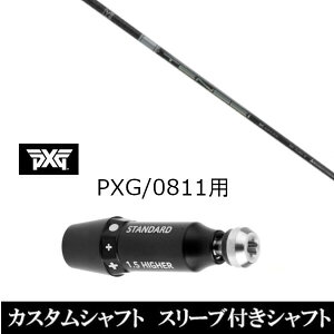 JX^Nu X[utVtg OHP~J eZC v zCg 1K TENSEI Pro White 1K p[\Y GNXg[ St PXG 0811pX[u hCo[ tFAEFCEbhp