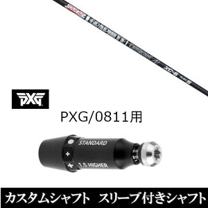 JX^Nu X[utVtg Ot@CgfUC TOUR AD XC cA[ AD XC p[\Y GNXg[ St PXG 0811pX[u hCo[ tFAEFCEbhp