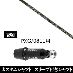 JX^Nu X[utVtg gvGbNX TRPX At^[o[i[ AFTERBURNER AB503 p[\Y GNXg[ St PXG 0811pX[u hCo[ tFAEFCEbhp