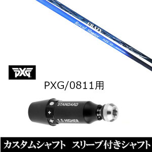 JX^Nu X[utVtg CRAZY C V[^[ ROYALSHOOTER p[\Y GNXg[ St PXG 0811pX[u hCo[ tFAEFCEbhp