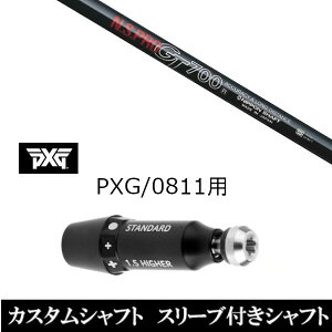 JX^Nu X[utVtg {Vtg GkGXv N.S.PRO GT700 p[\Y GNXg[ St PXG 0811pX[u hCo[ tFAEFCEbhp