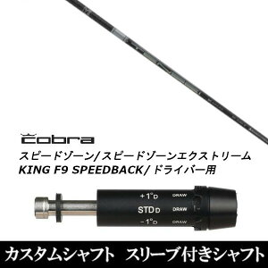 JX^Nu X[utVtg OHP~J eZC v zCg 1K TENSEI Pro White 1K RuA_vg DS-ADAPT XADS-ADAPTAMAX-KADS-ADAPTΉ hCo[p