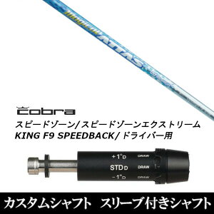 JX^Nu X[utVtg UST}~ }WJ Ab^X Magical ATTAS RuA_vg DS-ADAPT XADS-ADAPTAMAX-KADS-ADAPTΉ hCo[p