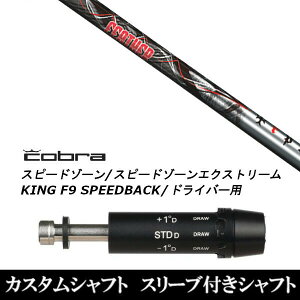 JX^Nu X[utVtg gvGbNX TRPX tFU[ Feather RuA_vg DS-ADAPT XADS-ADAPTAMAX-KADS-ADAPTΉ hCo[p