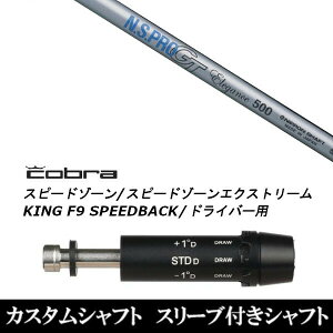 JX^Nu X[utVtg {Vtg GkGXv N.S.PRO GT Elegance RuA_vg DS-ADAPT XADS-ADAPTAMAX-KADS-ADAPTΉ hCo[p