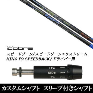 JX^Nu X[utVtg lNXgSt Rafale Ma1.0 t@[ RuA_vg DS-ADAPT XADS-ADAPTAMAX-KADS-ADAPTΉ hCo[p