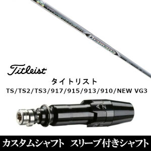 JX^Nu X[utVtg OHP~J fBA}i ZF Diamana ZF ^CgXg GT2AGT4AGT3ATSR2ATSR3ATSR4ATS1Ή X[u hCo[p