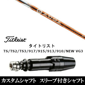 JX^Nu X[utVtg UST}~ IEKW[ AUGA g ^CgXg GT2AGT4AGT3ATSR2ATSR3ATSR4ATS1Ή X[u hCo[p