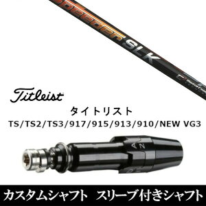 JX^Nu X[utVtg tWN Xs[_[ Speeder SLK ^CgXg GT2AGT4AGT3ATSR2ATSR3ATSR4ATS1Ή X[u hCo[p