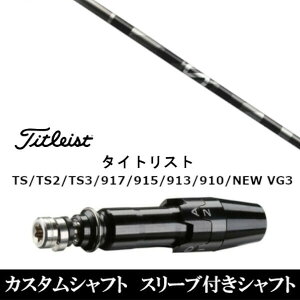 JX^Nu X[utVtg Ot@CgfUC A`OreB aG33 ^CgXg GT2AGT4AGT3ATSR2ATSR3ATSR4ATS1Ή X[u hCo[p