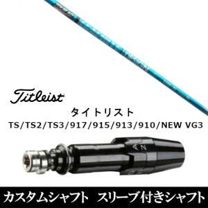 JX^Nu X[utVtg Ot@CgfUC cA[ TOUR AD UB ^CgXg GT2AGT4AGT3ATSR2ATSR3ATSR4ATS1Ή X[u hCo[p