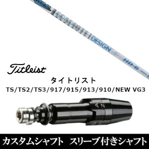 JX^Nu X[utVtg Ot@CgfUC TOUR AD HD ^CgXg GT2AGT4AGT3ATSR2ATSR3ATSR4ATS1Ή X[u hCo[p