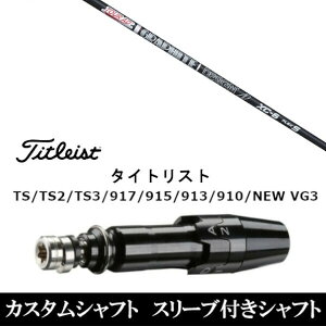 JX^Nu X[utVtg Ot@CgfUC TOUR AD XC ^CgXg GT2AGT4AGT3ATSR2ATSR3ATSR4ATS1Ή X[u hCo[p