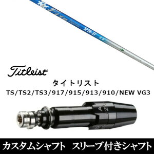 JX^Nu X[utVtg R|WbgeNm t@C[GNXvX RR-B FireExpressRR-B ^CgXg GT2AGT4AGT3ATSR2ATSR3ATSR4ATS1Ή X[u hCo[p