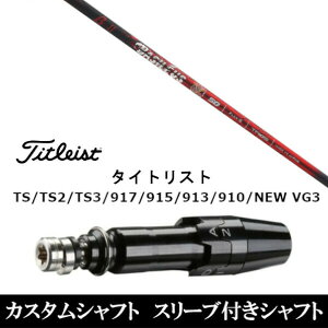 JX^Nu X[utVtg oVEX Basileus x[^2 II ^CgXg GT2AGT4AGT3ATSR2ATSR3ATSR4ATS1Ή X[u hCo[p